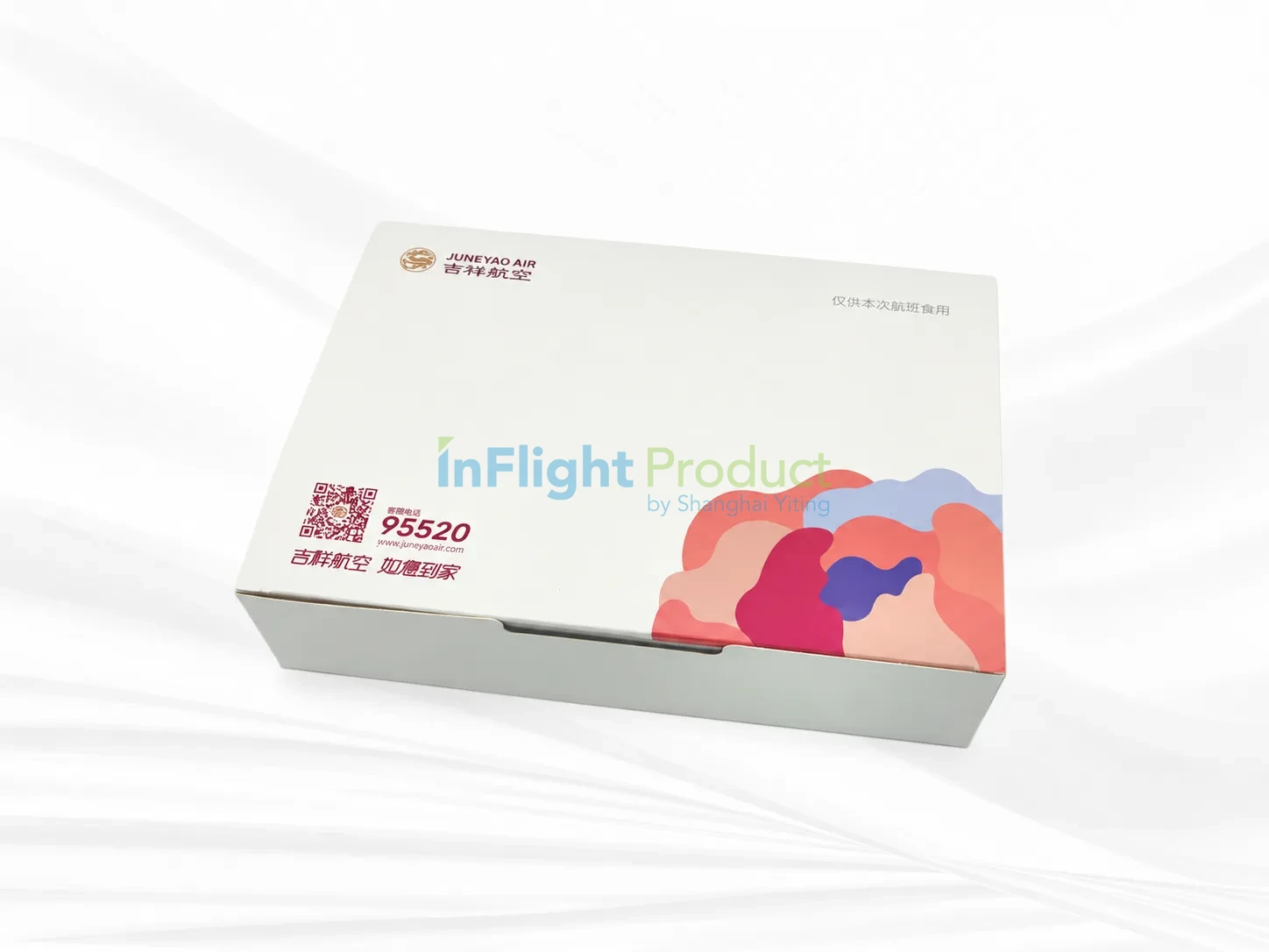 8501 paper meal boxes for airline catering 4x3 1